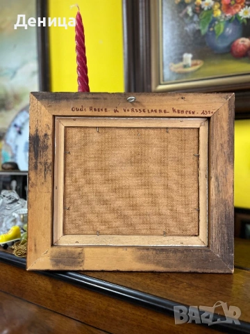 Абсолютен фаворит в очите ми🥰 В нея има истинска магия ♥️ , снимка 16 - Картини - 53689173