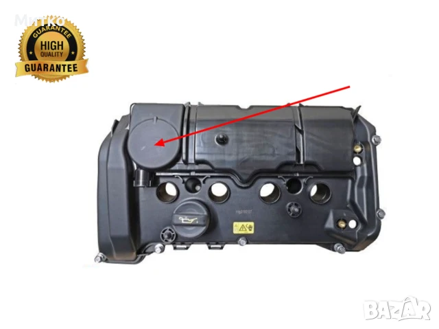 Мембрана клапан картерни газове BMW N13,N16,N18 11127646552,11127646553,11127603390, снимка 5 - Части - 51033977