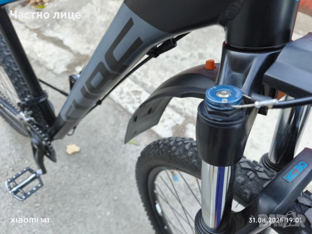 Cube Attention 29", DEORE XT 3x10, куха ос , снимка 4 - Велосипеди - 51497631