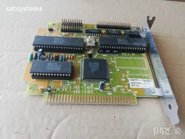 PC/XT 8-bit ISA HX-100 WDC MFM HDD Hard Drive Controller Card, снимка 5 - Други - 47124577