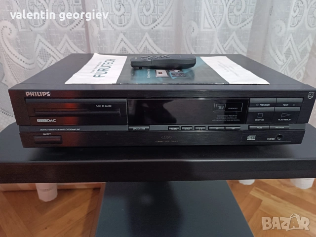 Philips CD 610 Twin Dac