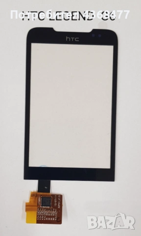 Touchscreen за  Legend G6,Desire HD,HD7,Rhyme,Diamond 2,HTC Explorer,HD2,Wildfire,Explorer,Magic,Tat