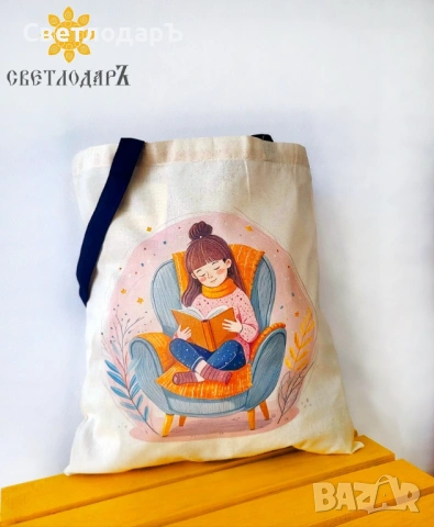 Текстилна торба / Tote Bag