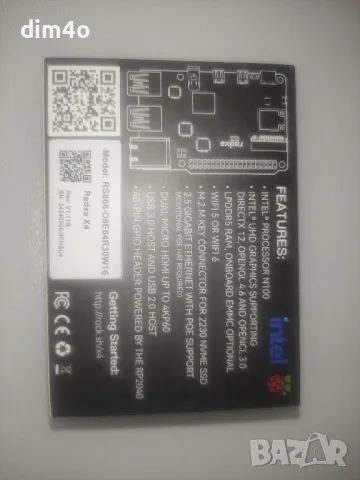 RADXA X4 8/64gb WIFI6&BT5.2, снимка 3 - Работни компютри - 49975630