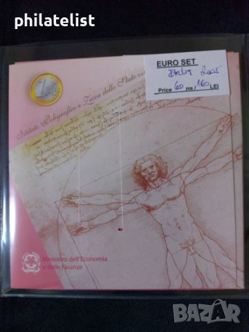 Италия 2005 - Комплектен банков евро сет от 1 цент до 2 евро, снимка 1 - Нумизматика и бонистика - 46772152