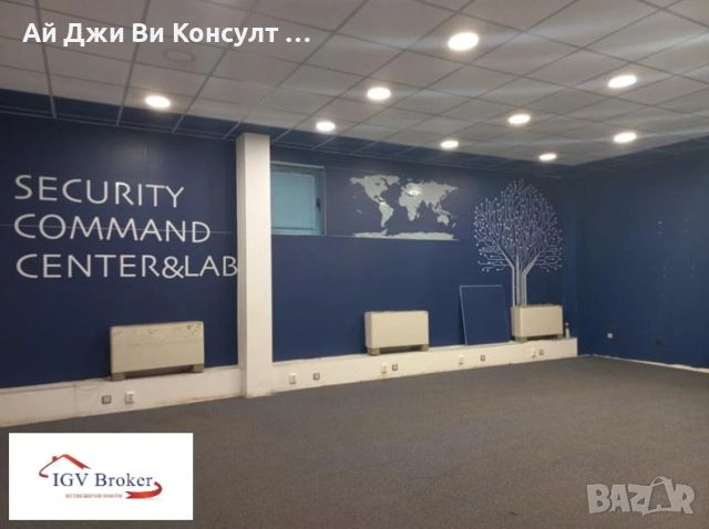 Офис под наем в Младост 1, снимка 5 - Офиси - 53323591