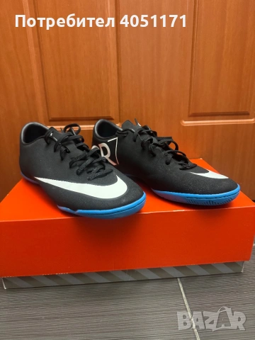 Футболни обувки Nike