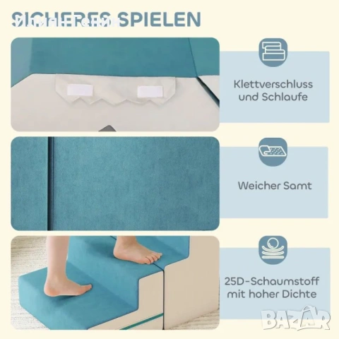 AIYAPLAY Комплект от 2 меки игрални блокчета за малки деца, снимка 8 - Фигурки - 53569001