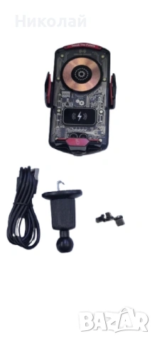 Универсален магнитен безжичен държач за телефон – Бързо зареждане и стилен дизайн за вашата кола, снимка 3 - Аксесоари и консумативи - 53233571