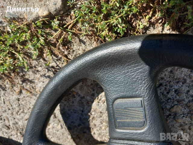 Волан от volkswagen golf 2, passat, снимка 8 - Части - 52682044