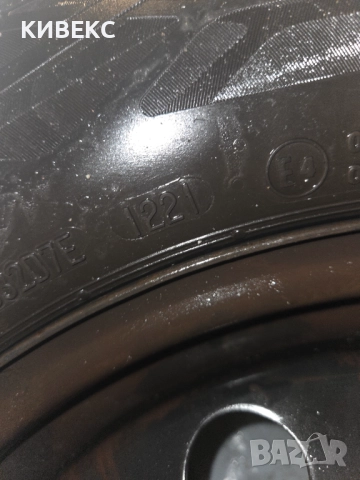 Джанти с гуми 4 бр 195/65/15 VW, Skoda, Audi, снимка 5 - Гуми и джанти - 51924746