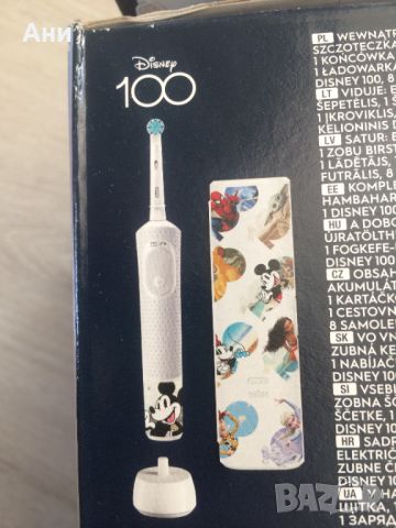 Нова детска четка за зъби Oral-B Vitality Pro Kids Mickey 100 с калъф - нова., снимка 2 - Други - 45902605