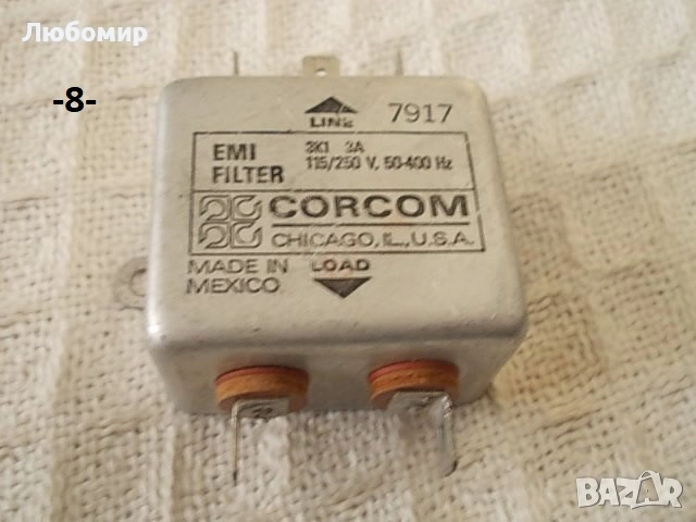 Мрежов трансформатор + разни - списък, снимка 8 - Друга електроника - 51920963