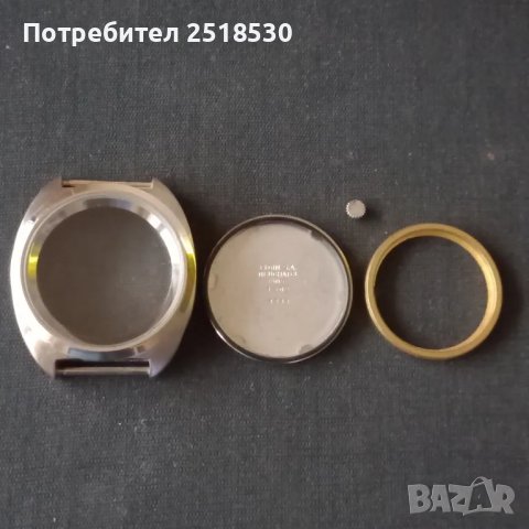 Каси за Elgin S.A.Neuchatel Swiss