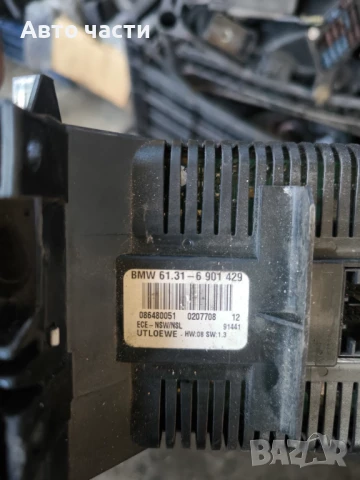 Управление фарове за BMW 3, E46, 2.0 D, 136 к.с., 1998-2005г., 61.31-6 901 429, 61.31-6901429, 6131-, снимка 2 - Части - 50987819