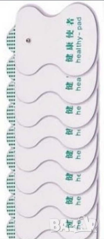 Универсални подложки/падове за уреди за масаж , снимка 3 - Други стоки за дома - 54074567