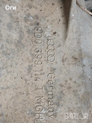 Конзола / лапа скоростна кутия за Фолксваген Пасат В5 и В5.5 , Ауди А4 и А6 8D0 399 114 T, снимка 3 - Части - 54228618