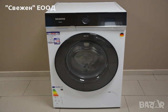 Пералня Siemens WG44B20Z0 с функция пара, снимка 3 - Перални - 53680913