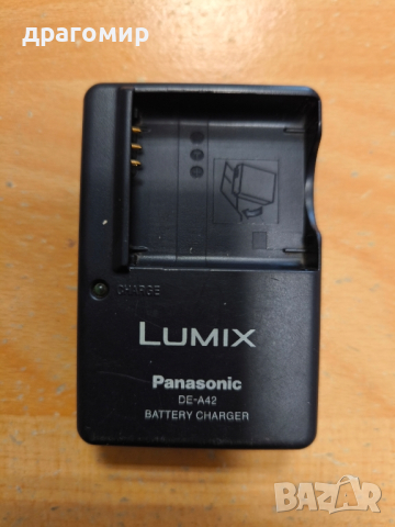 Lumix Panasonic DE-A42, снимка 1 - Батерии, зарядни - 44936655