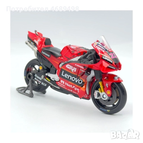 Bburago Ducati Lenovo Team 2023 #23 Bastianini | 1:18, снимка 2 - Фен артикули - 52869560