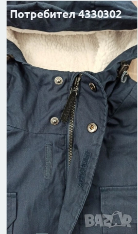 Мъжко яке McKinley, снимка 4 - Якета - 54232816