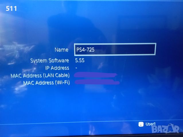 PlayStation 4 ver. 5.55 , снимка 1 - PlayStation конзоли - 45373159