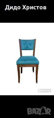 Нови трапезни столове , снимка 1 - Столове - 46244691