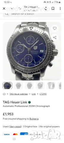 tag heuer автоматик 42 мм, снимка 8 - Мъжки - 48365366