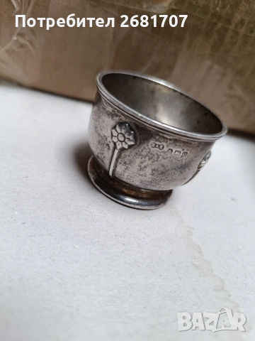 сребърна чашка, снимка 2 - Антикварни и старинни предмети - 53627076