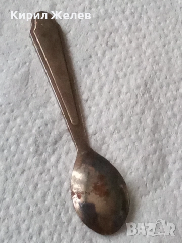 Лъжичка за хайвер 62655, снимка 6 - Антикварни и старинни предмети - 52770401