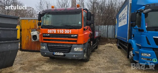 транспортни услуги с авто кран камион с кран плевен, снимка 3 - Транспортни услуги - 49877952