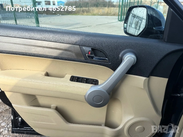 Атомобили, снимка 14 - Автомобили и джипове - 54125931