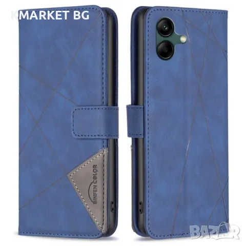 Samsung Galaxy A06 BINFEN COLOR Magnetic Wallet Кожен Калъф и Протектор, снимка 7 - Калъфи, кейсове - 48197061