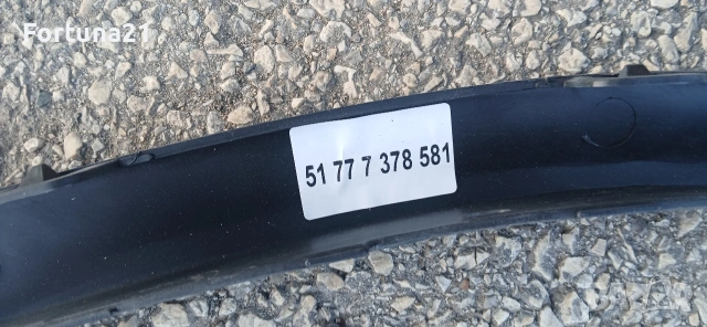 BMW X5 F15 - лайсни, снимка 5 - Части - 53864198