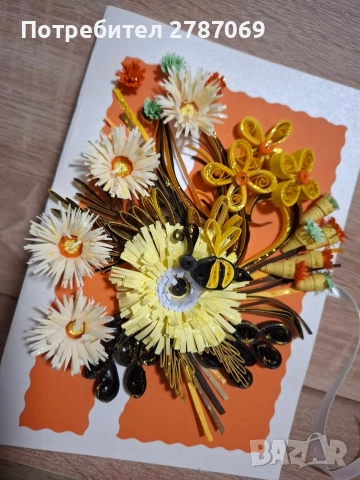 Картички , снимка 4 - Други - 52696889