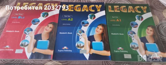 Legacy A1,A2,B1.1, снимка 1 - Учебници, учебни тетрадки - 46471039
