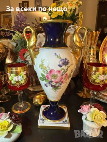 A. K. “Kaiser" Germany  "Echt Scharffeuer Kobalt" “Изящната ваза” дръжки от злато Код P1853, снимка 12 - Вази - 53278615