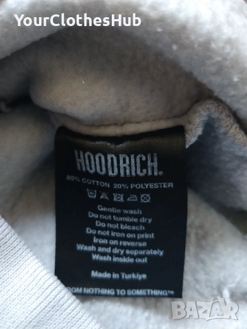Hoodrich XS size Мъжко долнище, снимка 5 - Спортни дрехи, екипи - 53981082