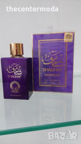 Оригинален арабски парфюм SHAGHAF, снимка 1