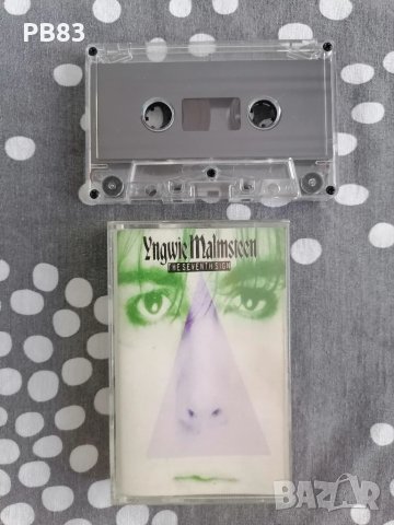 Yngwie Malmsteen - The Seventh Sign (Аудио Касета) 