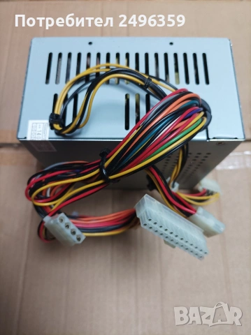 Захранване за компютър CODEGEN - 300XA (350W), снимка 3 - Захранвания и кутии - 53824403