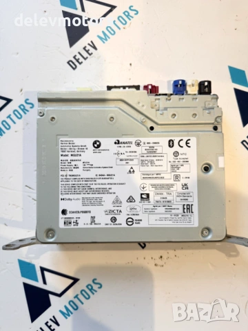 MGU21A / 5B3C8A9 Радио модул / CD/DVD/GPS от BMW 320i G21, двигател B48C / B48B20M1