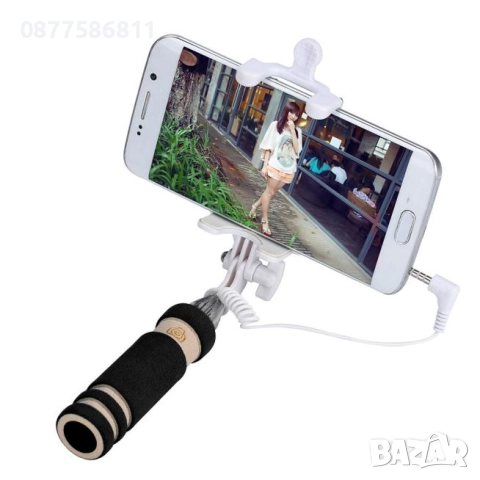 НОВ СЕЛФИ СТИК SELFIE STICK РАБОТИ С ANDROID И IPHONE МОНОПОД ЗА СМАРТФОН СЕЛФИ СТИКОВЕ +, снимка 7 - Селфи стикове, аксесоари - 51632188