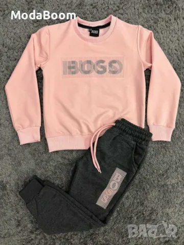 Hugo Boss детски комплект , снимка 1 - Детски комплекти - 48822438