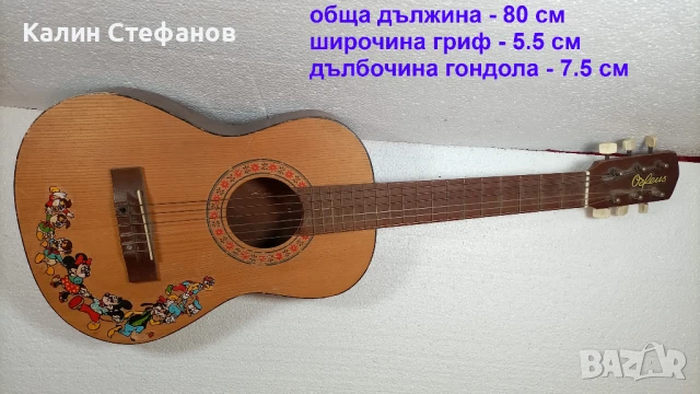 Детска куха китара Орфей, професионална, снимка 9 - Струнни инструменти - 50456588