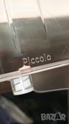 Резервоар за вода Dolce Gusto Piccolo 950 мл, снимка 2 - Кафемашини - 53719973
