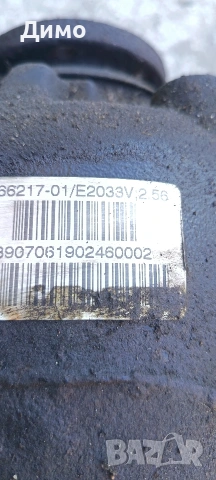 дифетенциал 2.56 2,56 бмв е91 bmw e91, снимка 2 - Части - 53658708