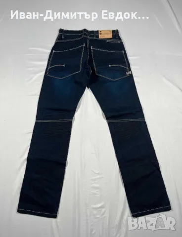 Маркови дънки на едро (G-star, D&G, Armani, True Religion), снимка 9 - Дънки - 47155327