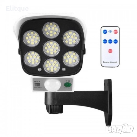 H-LED22 LED соларни LED лампи, имитиращи камера за видеонаблюдение, снимка 4 - Соларни лампи - 52582035