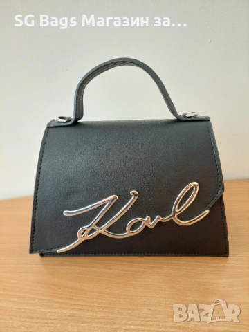 Karl lagerfeld дамска чанта код 162, снимка 16 - Чанти - 39865964